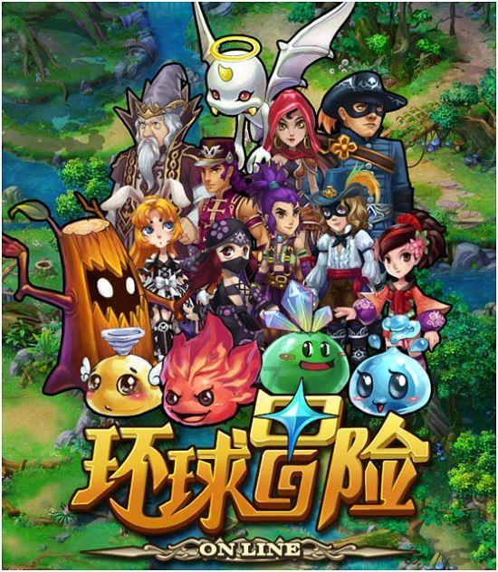 悠悠岁月酒，滴滴窖藏情