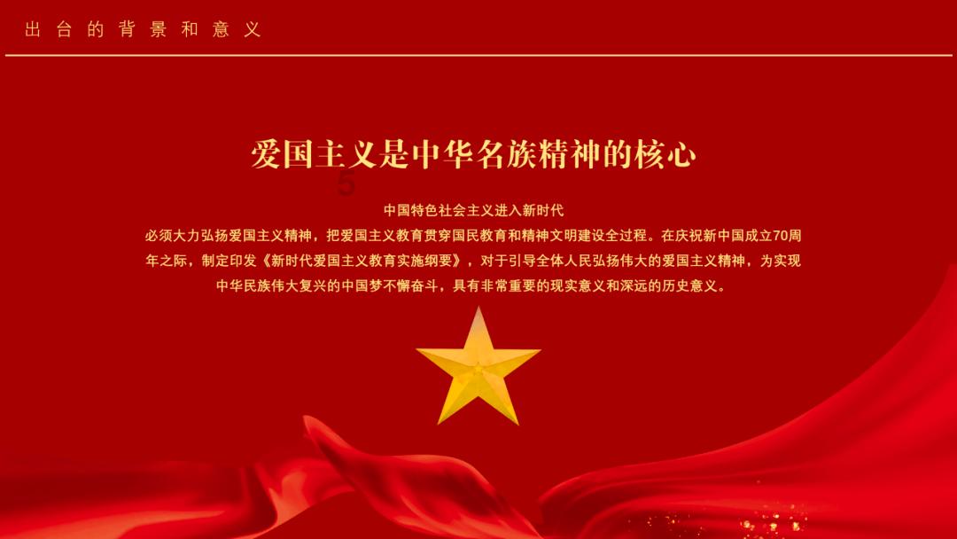 《千鹤先生》定档1月25日,70岁钟发携经典角色回归重现港式灵幻